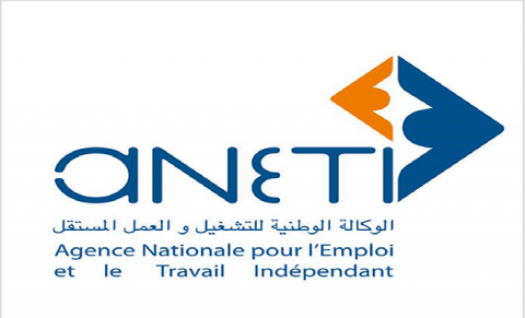 ANETI / Ministère de la Formation professionnelle et de l’Emploi