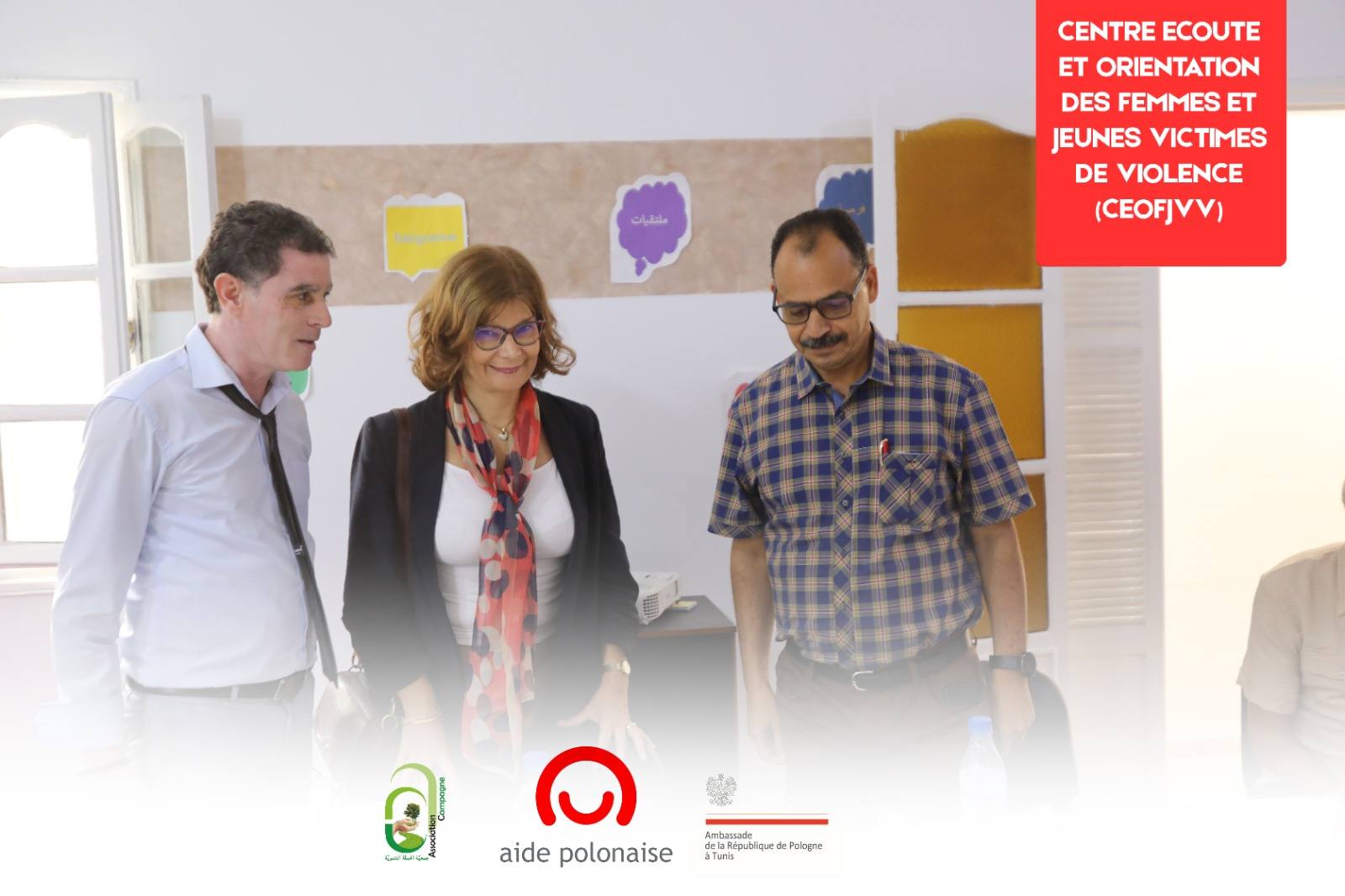 Photo 05 – Association Campagne