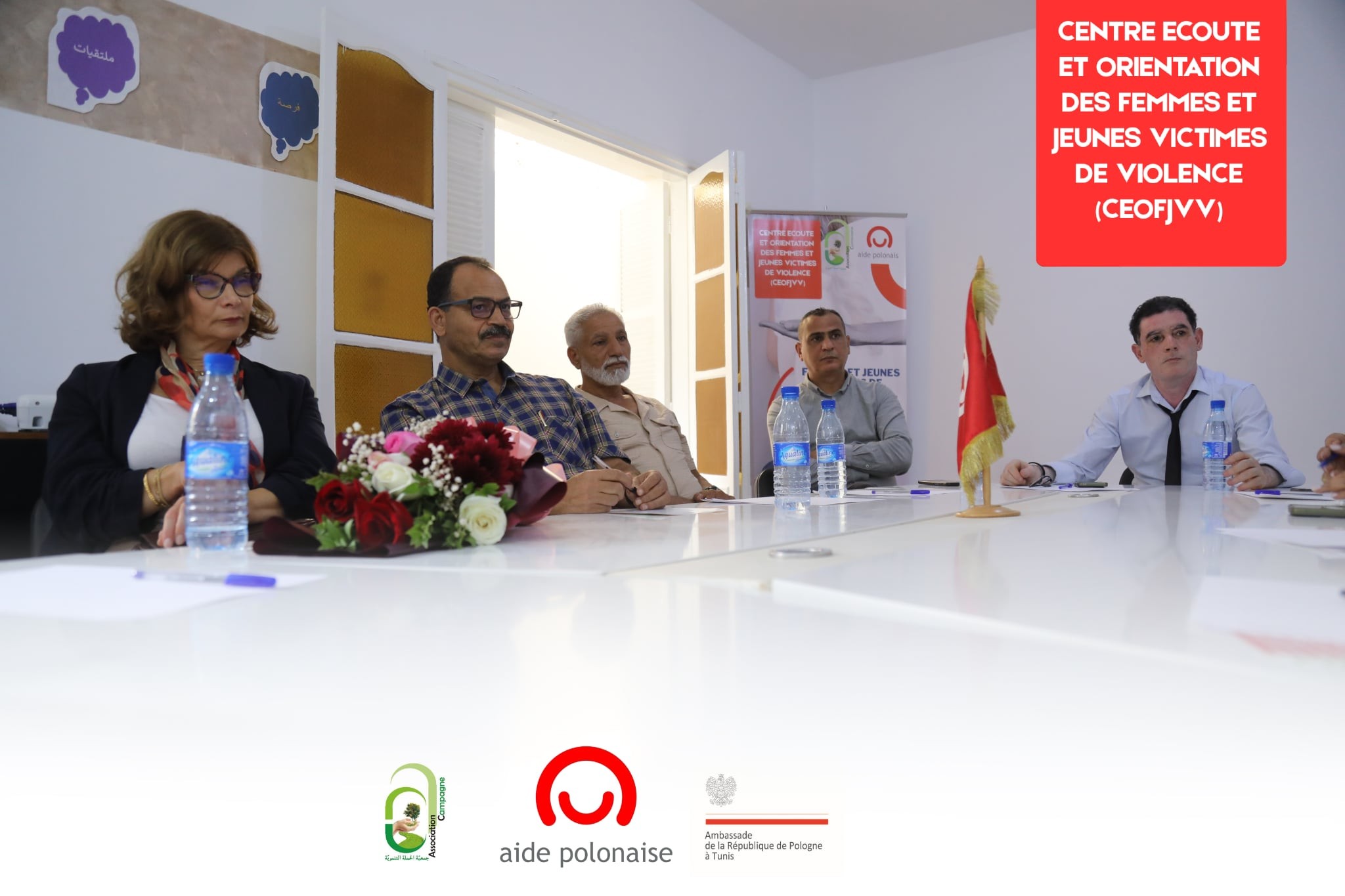 Photo 08 – Association Campagne